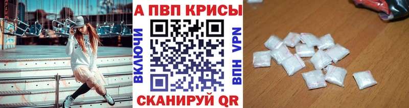 Купить где  Сунжа  А ПВП СК КРИС 