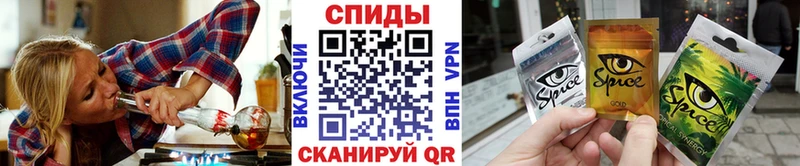 БУТИРАТ оксана Купить закладки Сунжа