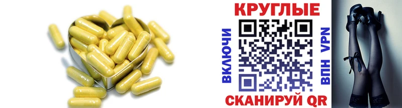 Купить закладки  Сунжа  ЭКСТАЗИ Punisher 