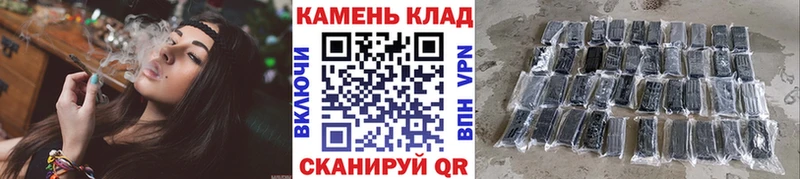 Купить закладки  Сунжа  ГАШИШ AMNESIA HAZE 
