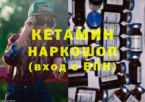 тгк Балабаново