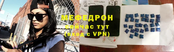 a pvp Баксан