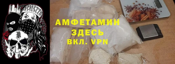 тгк Балабаново