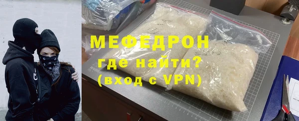 марки lsd Арсеньев