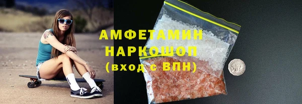 a pvp Баксан