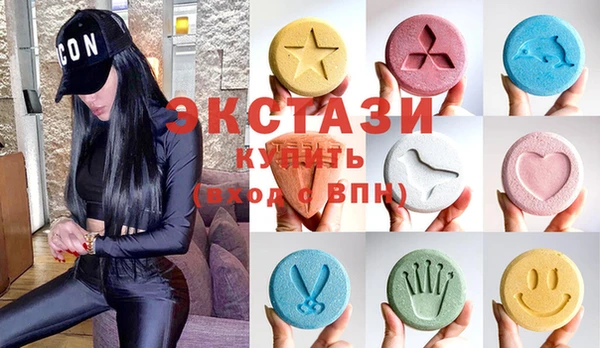 тгк Балабаново