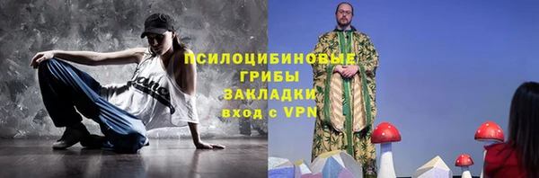a pvp Баксан