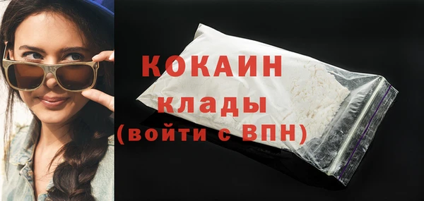 a pvp Баксан