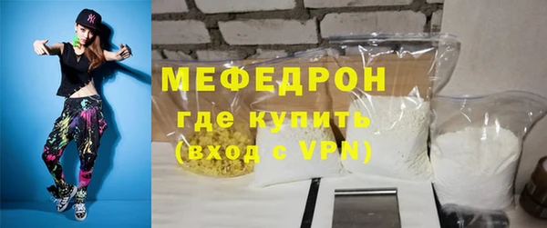 a pvp Баксан