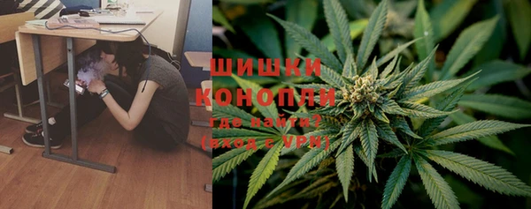 бутират Армянск