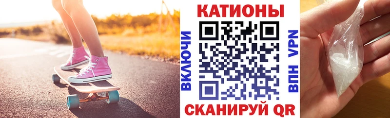 Купить  Сунжа  МЯУ-МЯУ VHQ 